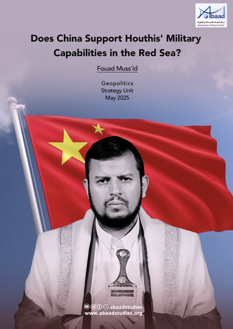 Does China Support Houthis' Military Capabilities in the Red Sea?