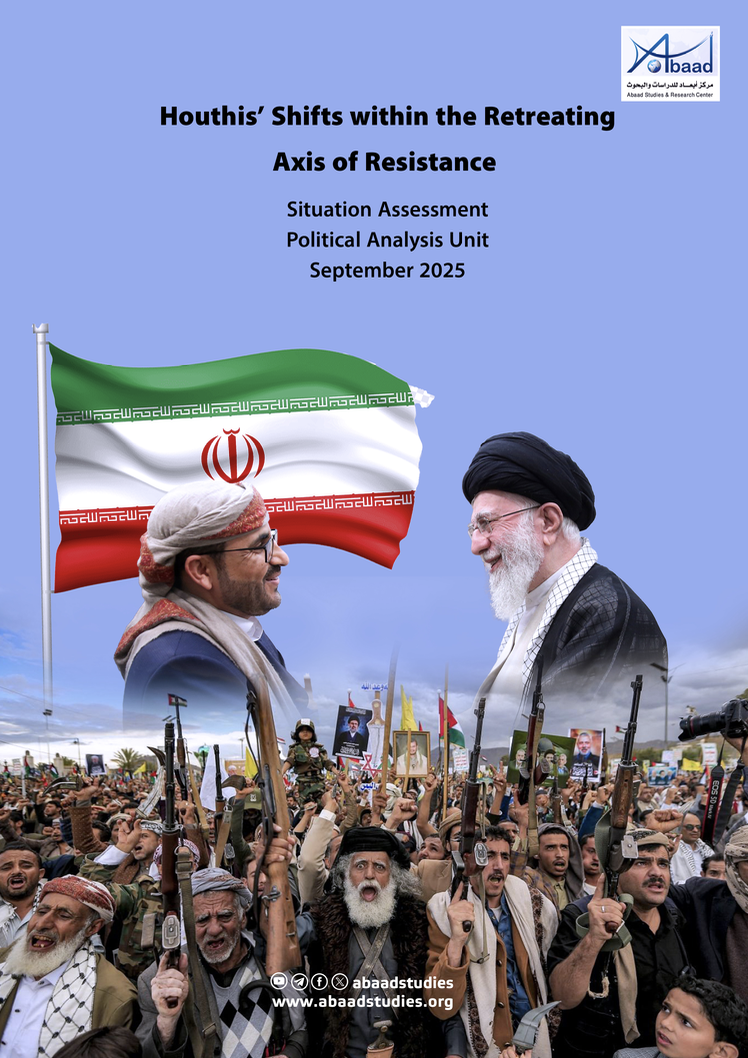 Houthis’ Shifts within the Retreating Axis of Resistance