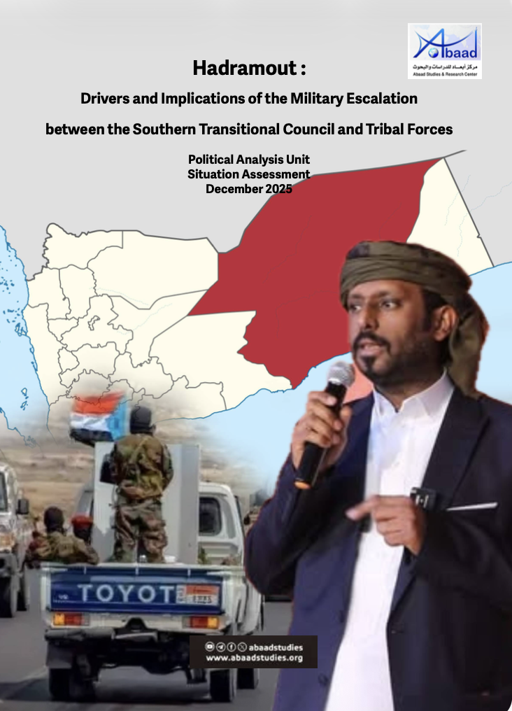 Hadramout:.. Drivers and Implications of the Military Escalation between the Southern Transitional Council and Tribal Forces